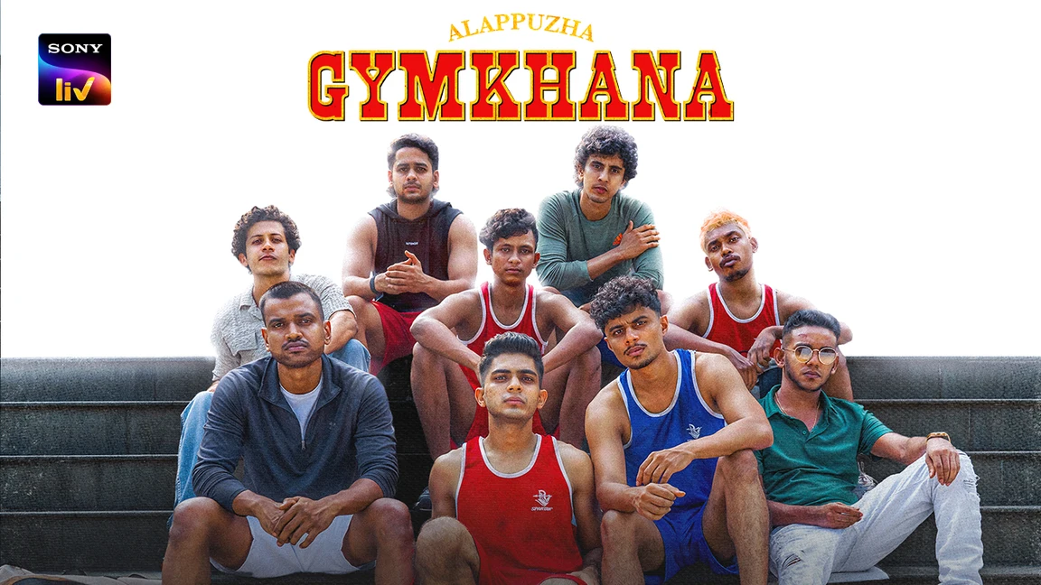 Alappuzha Gymkhana on Sony LIV