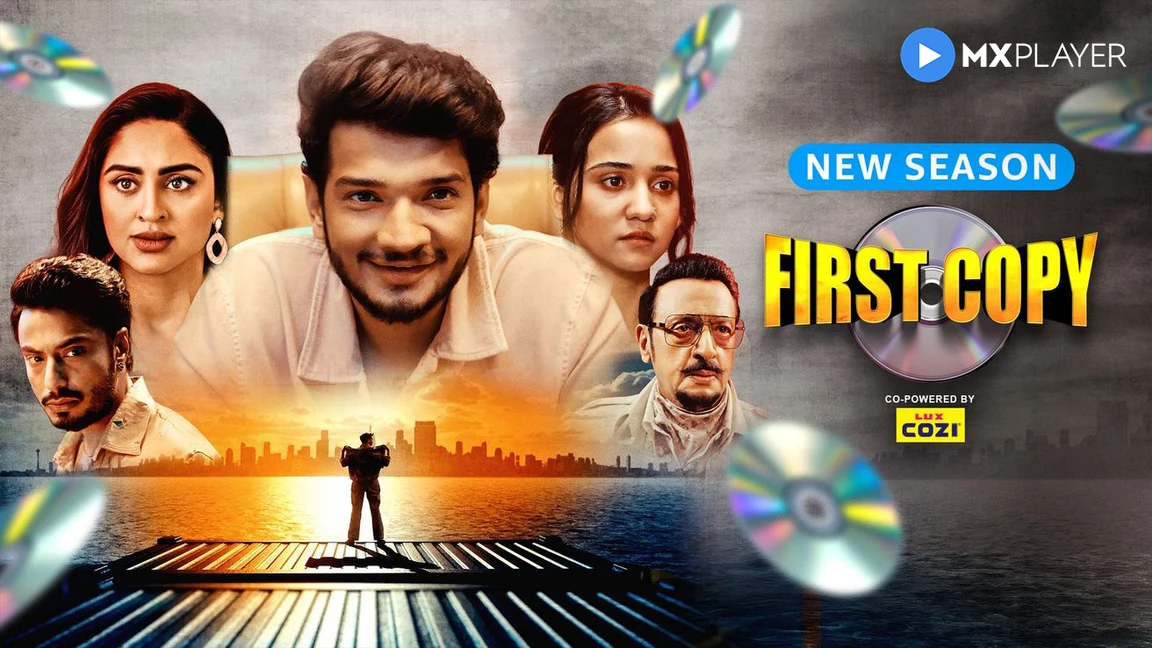 First Copy on undefined