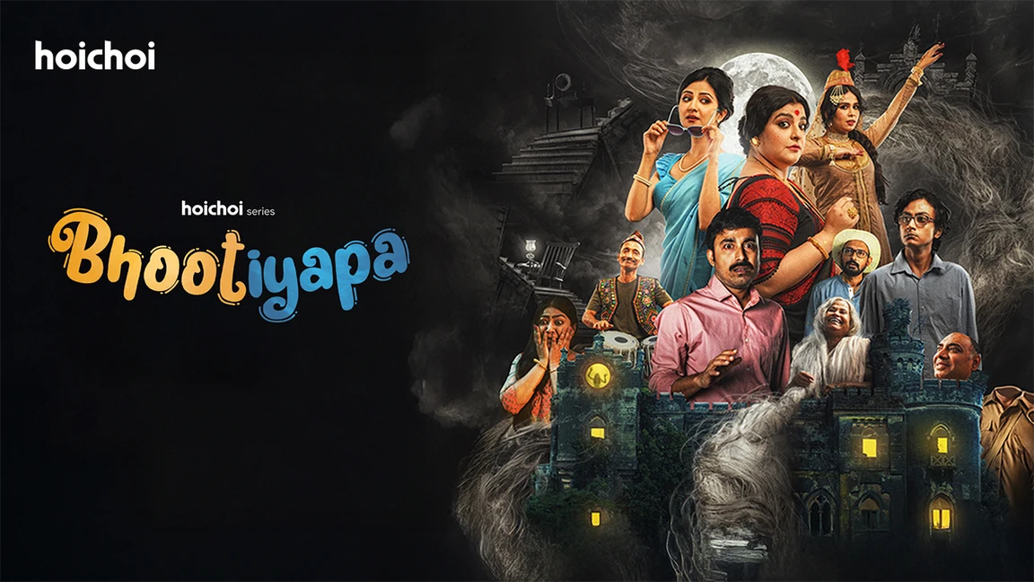 Bhootiyapa (Hindi) on Hoichoi