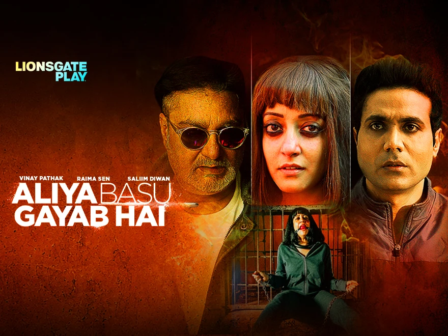 Aliya Basu Gayab Hai on LionsGate Play