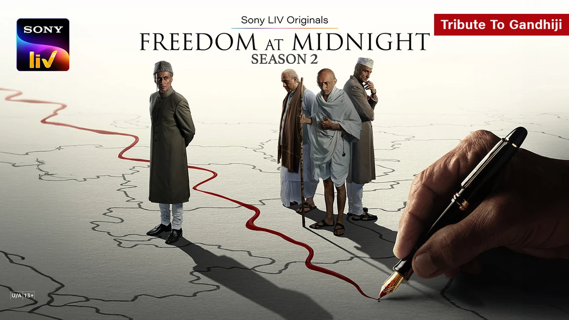 Freedom At Midnight on Sony LIV