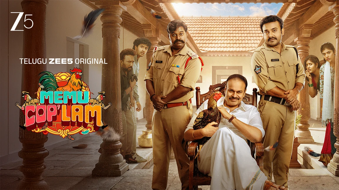 Memu Copulam on Zee5