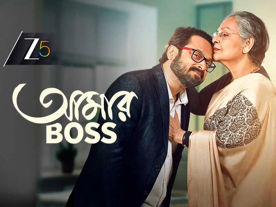 Aamar Boss on Zee5