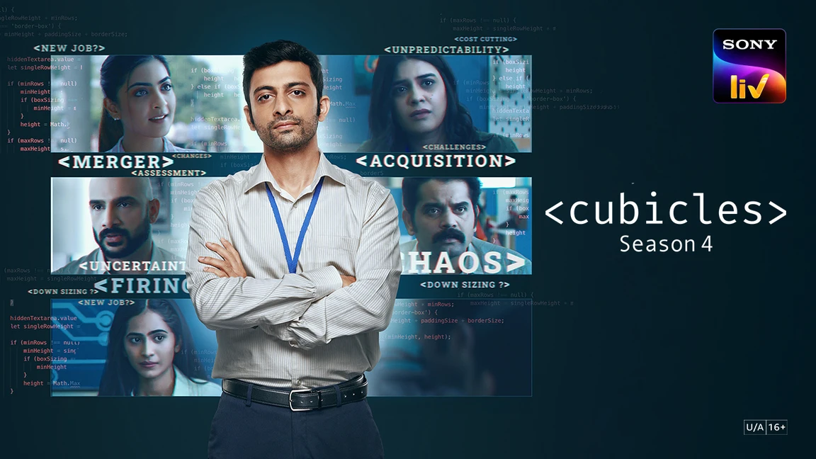 Cubicles (Hindi) on SonyLIV