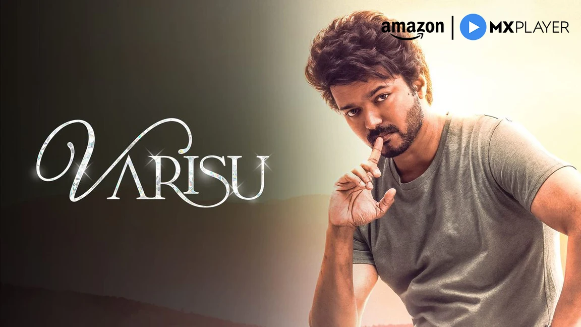 Varisu (Hindi) on undefined