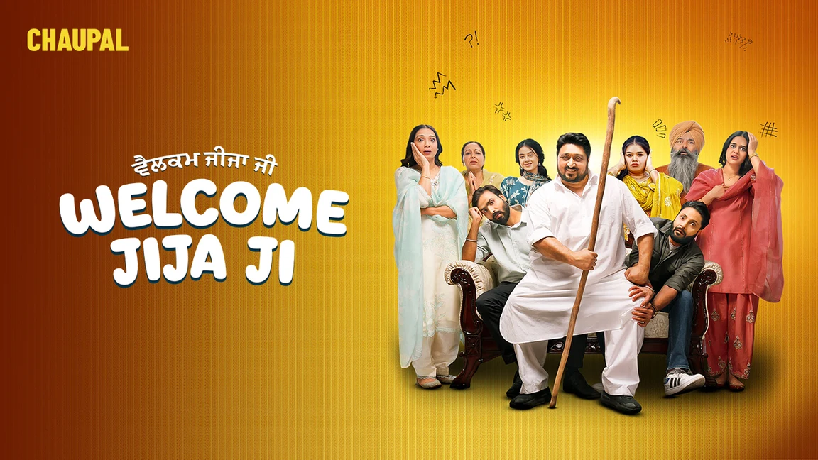 welcome Jija Ji on Chaupal