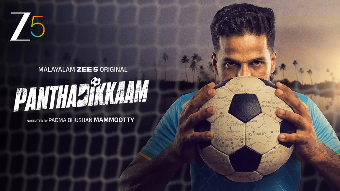 Panthadikkaam on Zee5