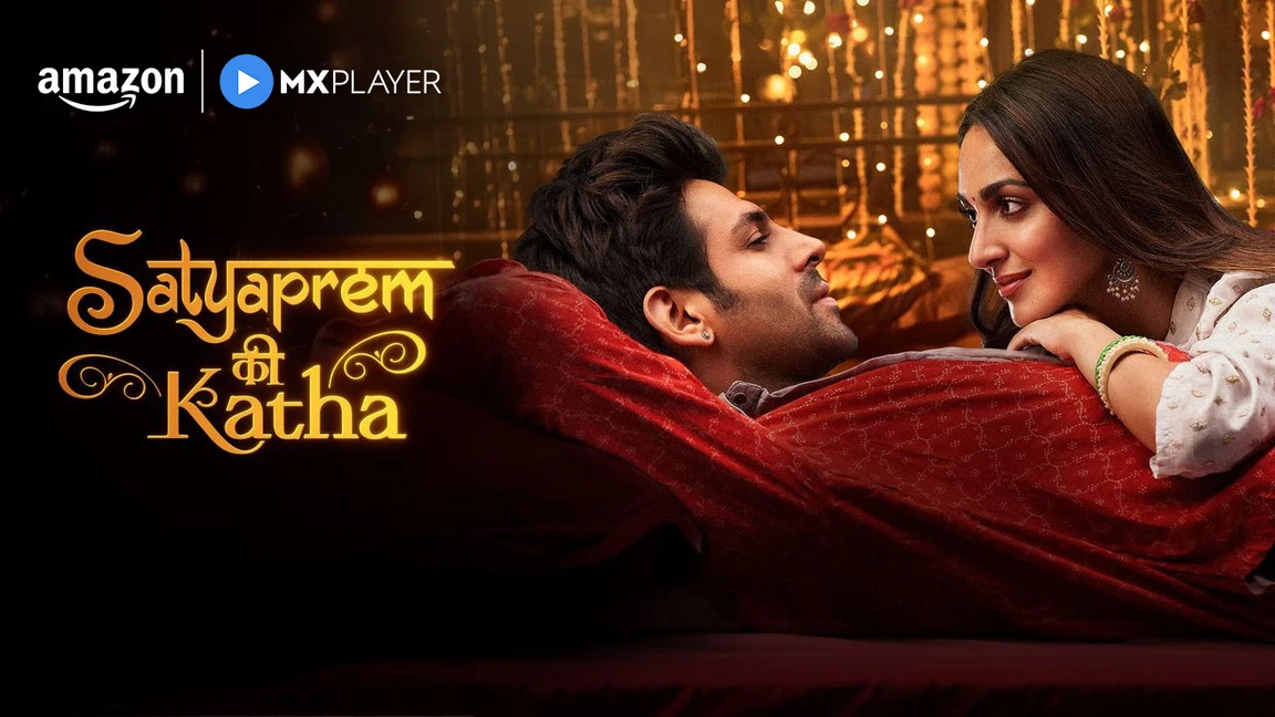 Satyaprem Ki Katha on undefined