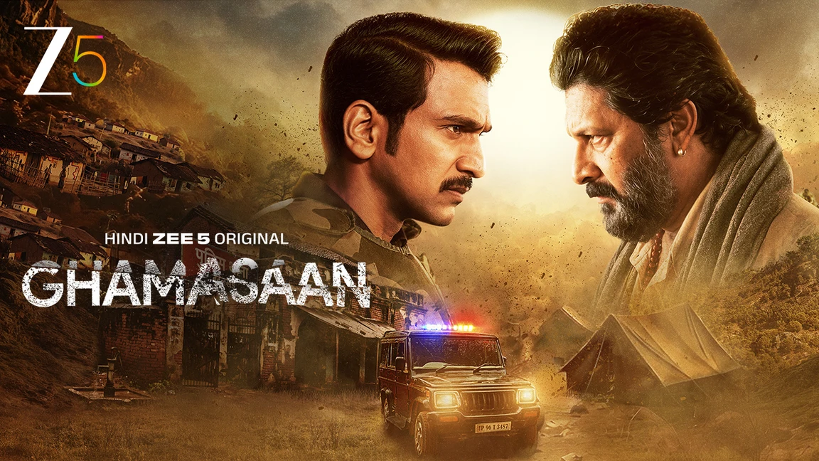 Ghamasaan on Zee5