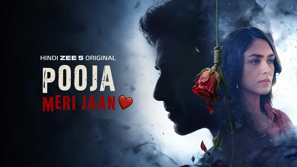 Pooja Meri Jaan on Zee5