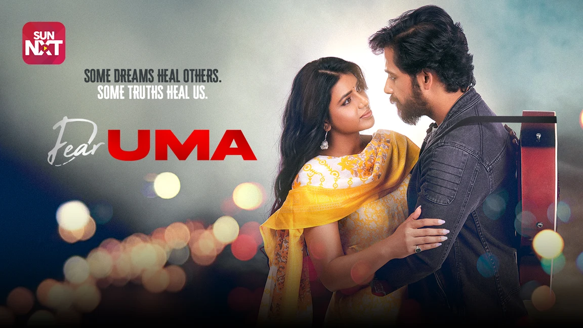 Dear Uma on Sun NXT