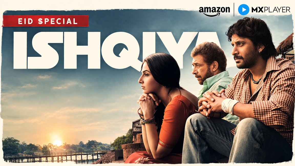 Ishqiya on undefined