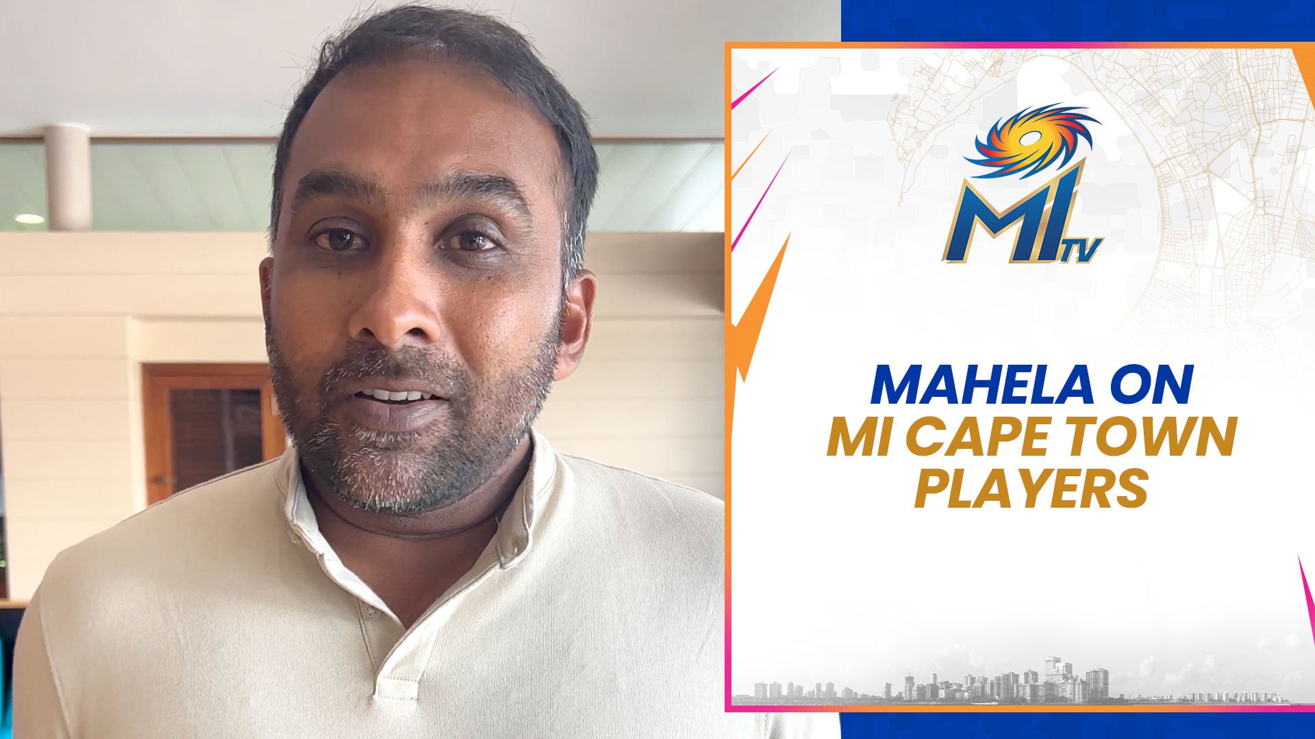 Mahela on MI Cape Town players | Mumbai Indians on JioTV