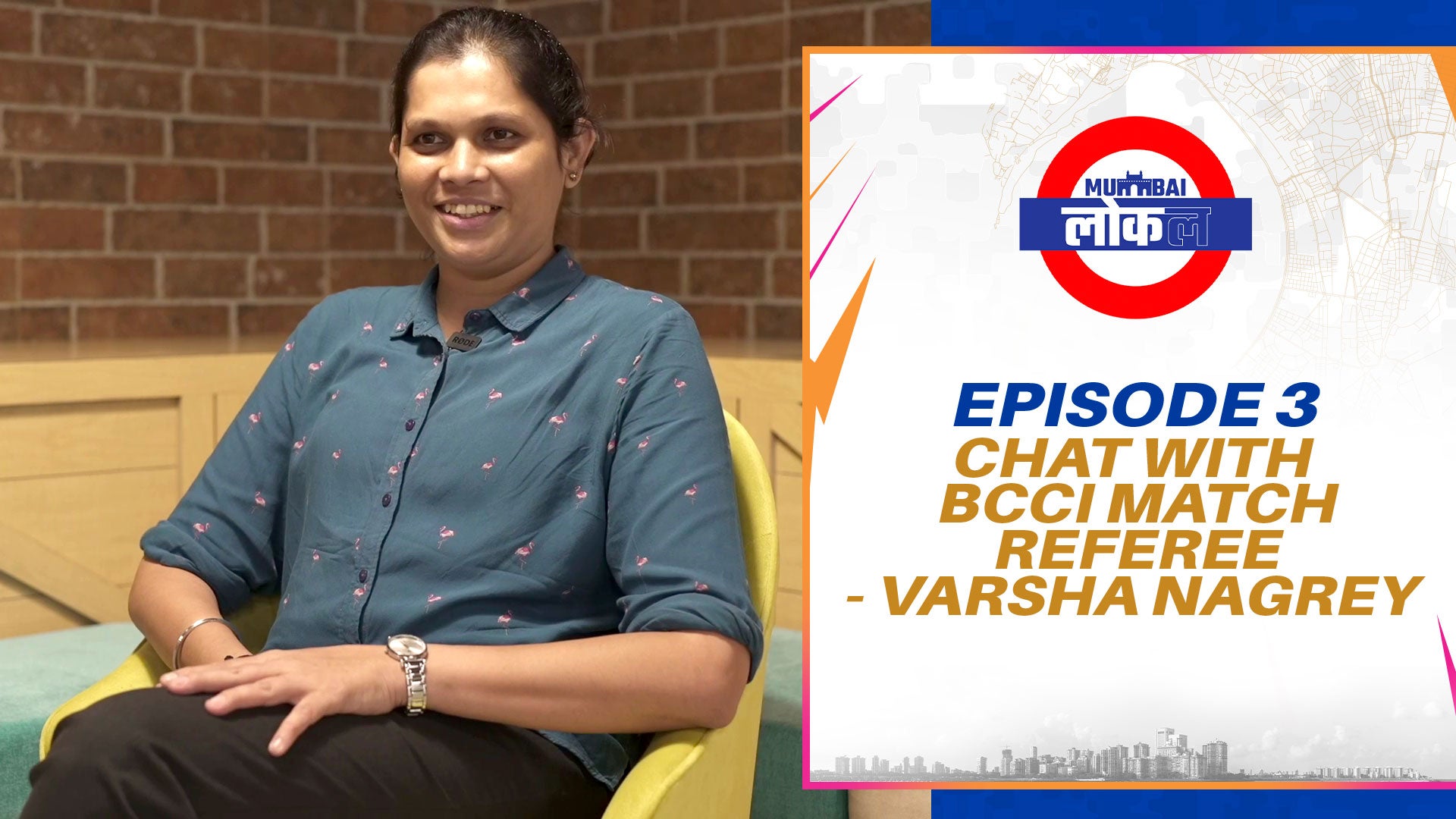 Mumbai Local Ep. 3 - A chat with Match Referee Varsha Nagrey | Mumbai Indians on JioTV