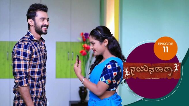 Nayanatara season 1 episode 11 on Sun NXT