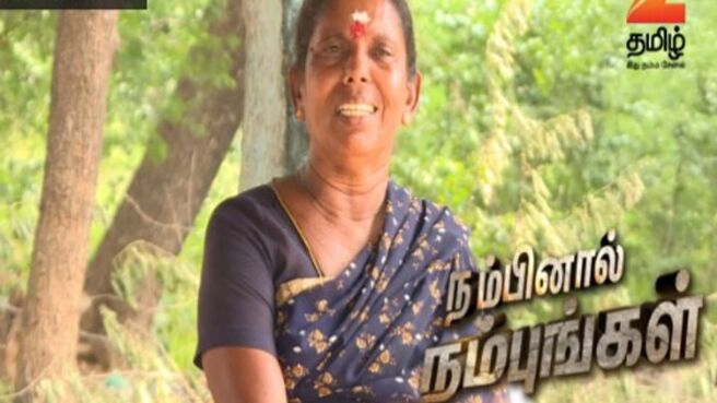 Nambinaal Nambungal Season - 2 season 1 episode 39 on Zee5