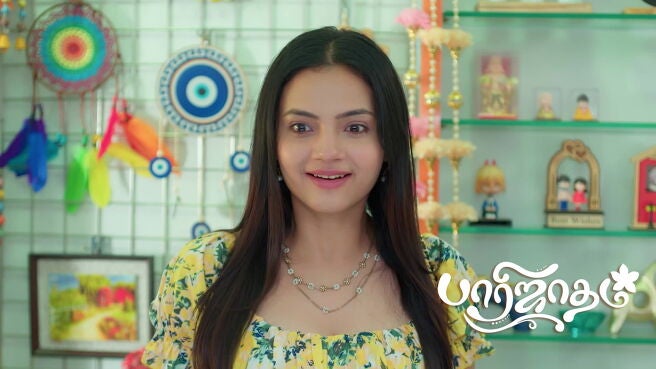 Paarijatham season 1 episode 11 on Zee5