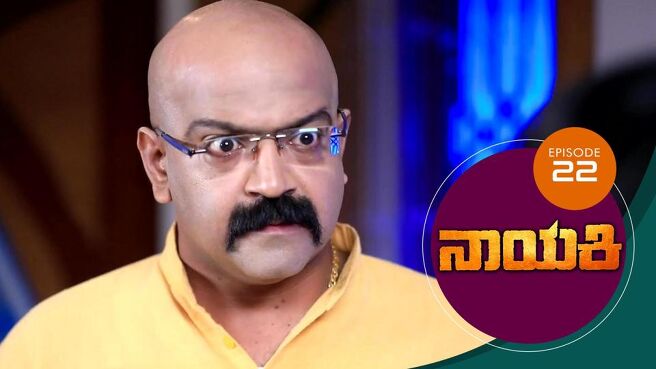 Nayaki season 1 episode 22 on Sun NXT