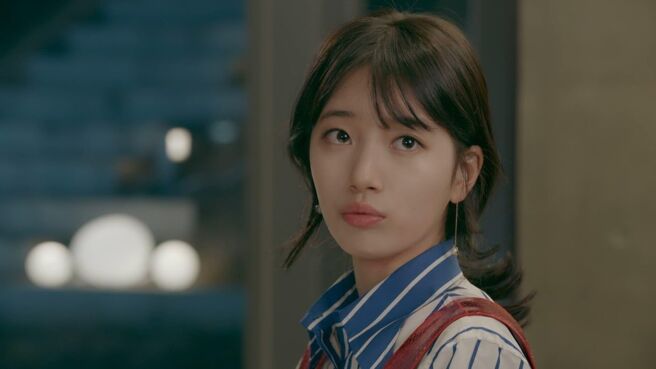 Uncontrollably Fond season 1 episode 4 on Zee5