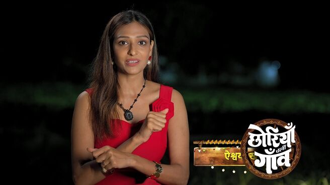 Chhoriyan Chali Gaon season 1 episode 19 on Zee5