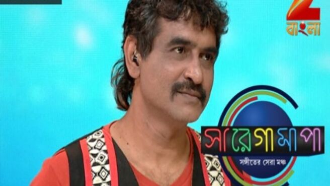 Sa Re Ga Ma Pa - 2016 - Bangla season 1 episode 40 on Zee5