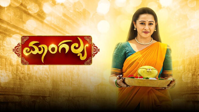 Mangalya on Sun NXT