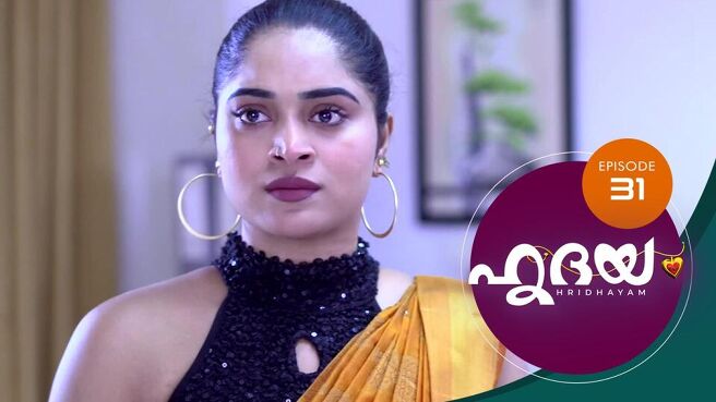 Hridayam season 1 episode 31 on SunNXT