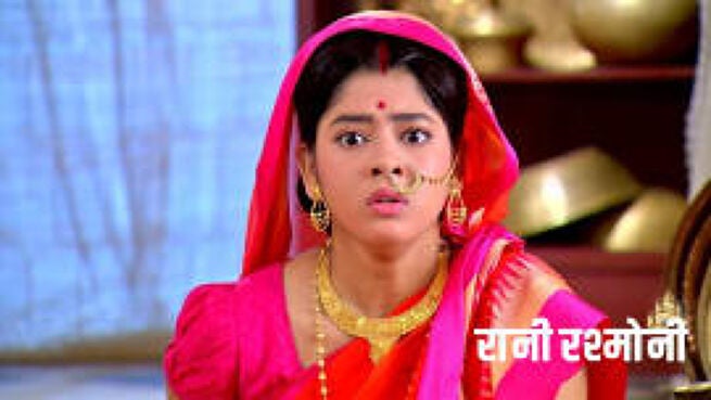 Rani Rashmoni season 1 episode 84 on Zee5
