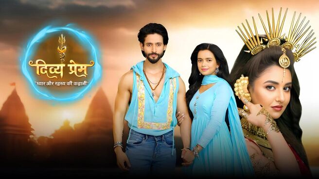 Divya Prem season 1 episode 5 on Sun NXT