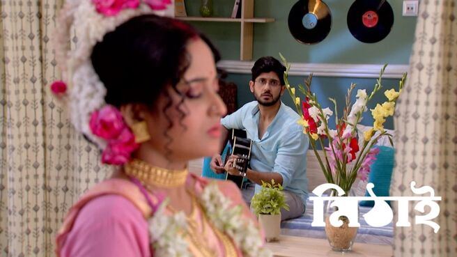 Mithai season 1 episode 41 on Zee5