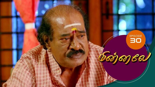 Minnale season 1 episode 30 on Sun NXT