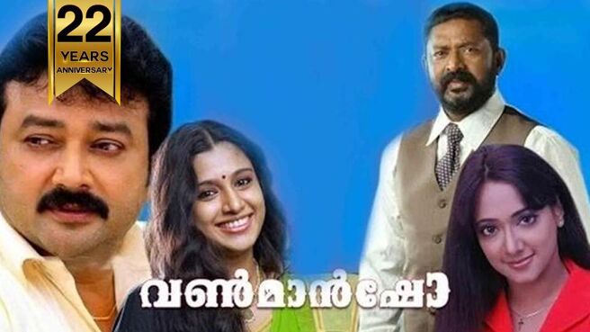 One Man Show on Sun NXT