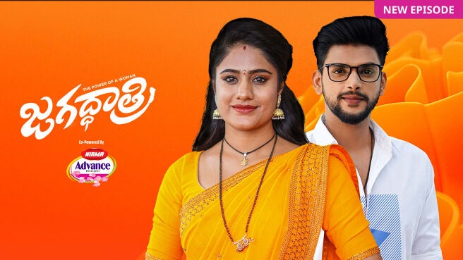 Jagadhatri on Zee5