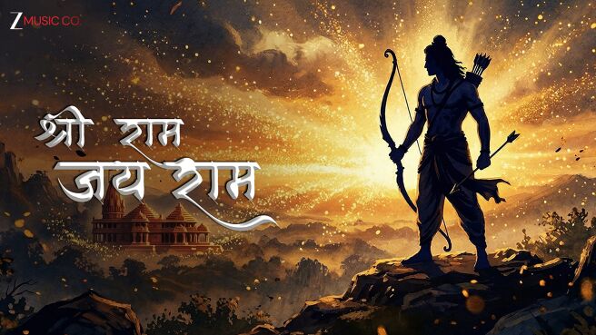 Shri Ram Jai Ram on Zee5