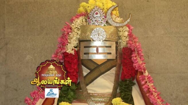 Arputham Tharum Alayangal season 1 episode 1227 on Zee5