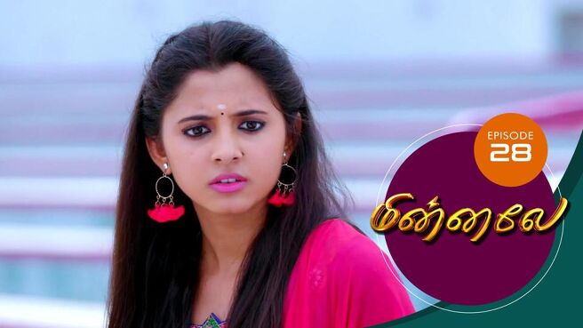 Minnale season 1 episode 28 on Sun NXT