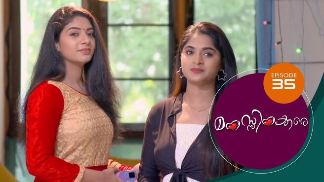 Manassinakkare season 1 episode 35 on Sun NXT