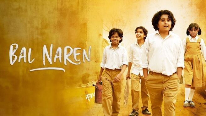 Bal Naren on Zee5