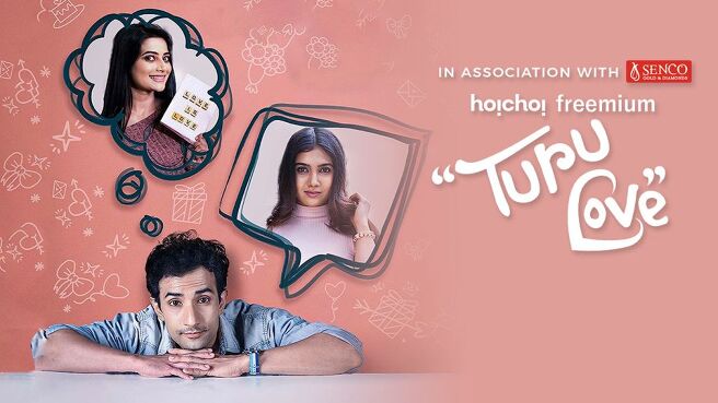 Turu Love (Hindi) on Hoichoi