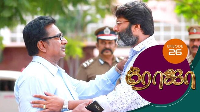 Roja season 1 episode 26 on Sun NXT