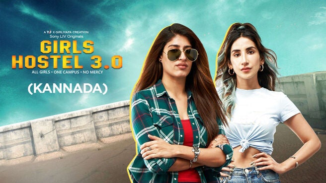 Girls Hostel (Kannada) on SonyLIV