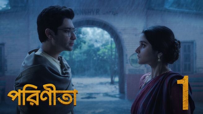 Parineeta. season 1 episode 1 on Hoichoi