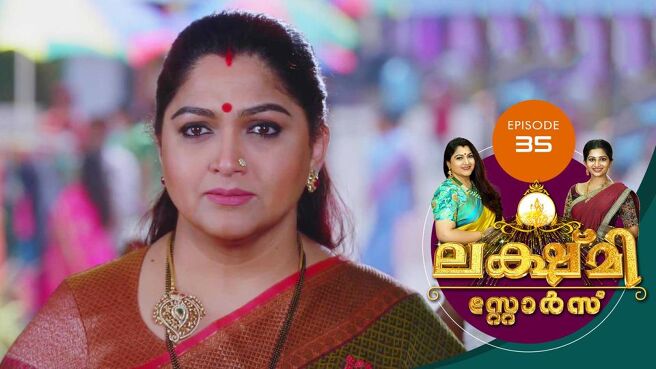 Lakshmi Stores season 1 episode 35 on Sun NXT