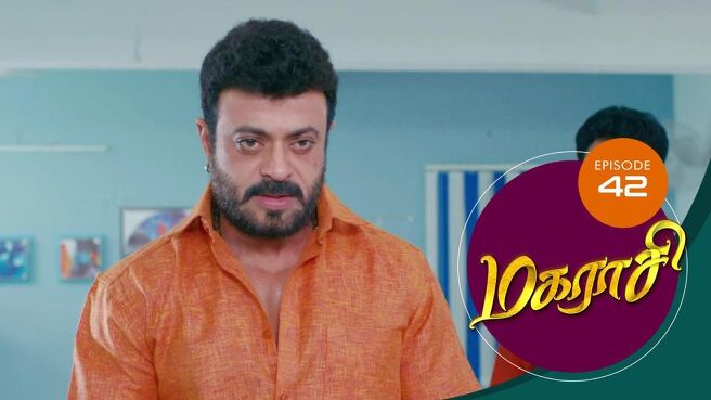 Magarasi season 1 episode 42 on Sun NXT