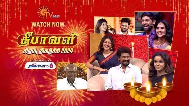 Deepavali Special 2024 on Sun NXT