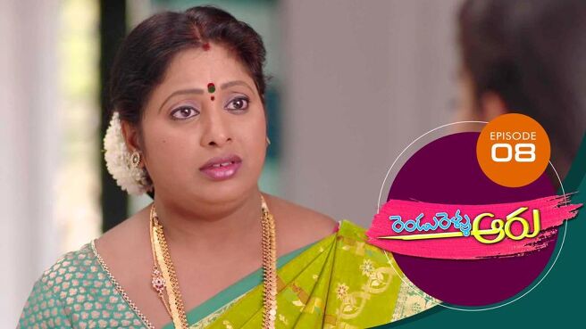 Rendu Rellu Aaru season 1 episode 8 on Sun NXT