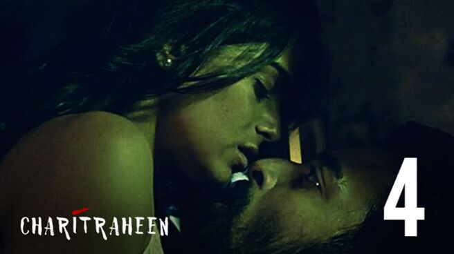 Charitraheen season 1 episode 4 on Hoichoi