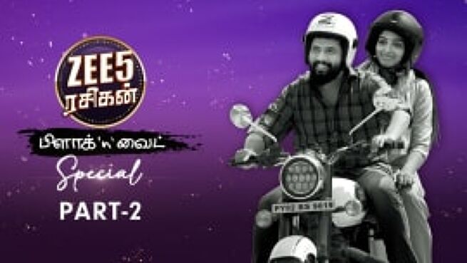 Zee5 Rasigan Black 'n' White Special season 1 episode 2 on Zee5