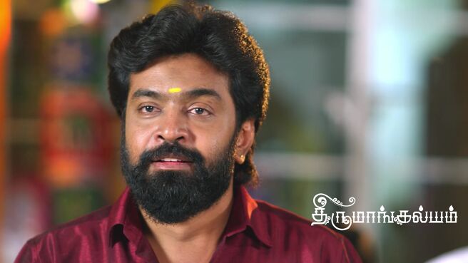 Thirumangalyam season 1 episode 17 on Zee5