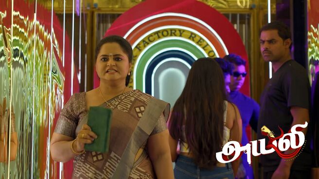 Ayali season 1 episode 18 on Zee5